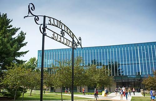 old maryville gate on campus